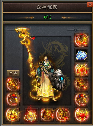 迷失传奇私服第十季：迷失之旅，探寻传奇新篇章