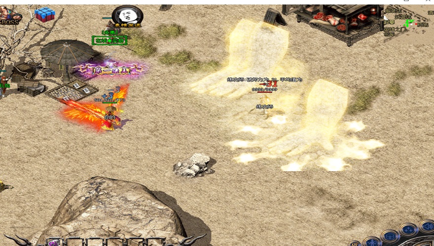 1.85星王合击传奇发布法师英雄灭天火实战解析：如何瞬秒魔龙教主？