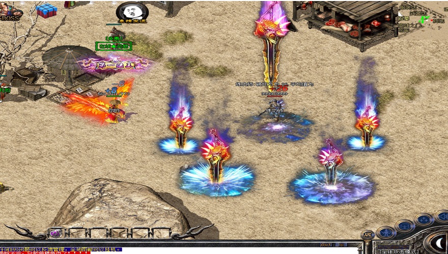 变态传奇装备名字