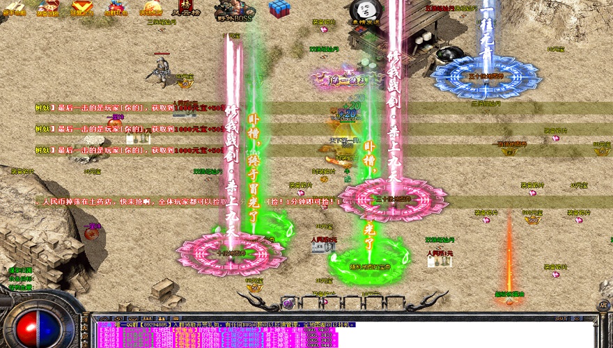 新开刺影版本传奇私服:刺影新开,等你体验