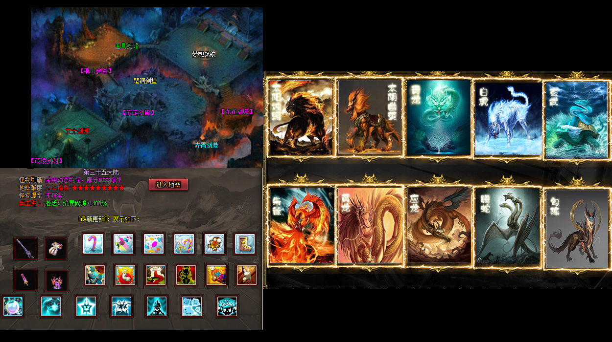 无双网通单职业传奇:零延迟PK,刀刀暴击爽翻天!